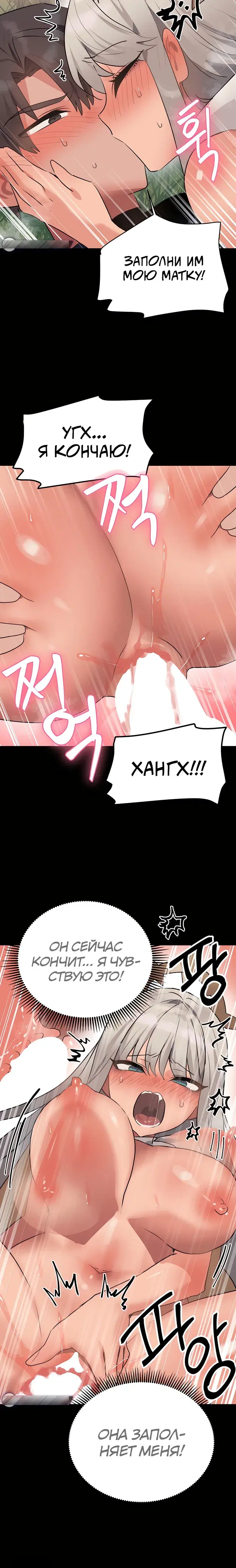 Page 6.001