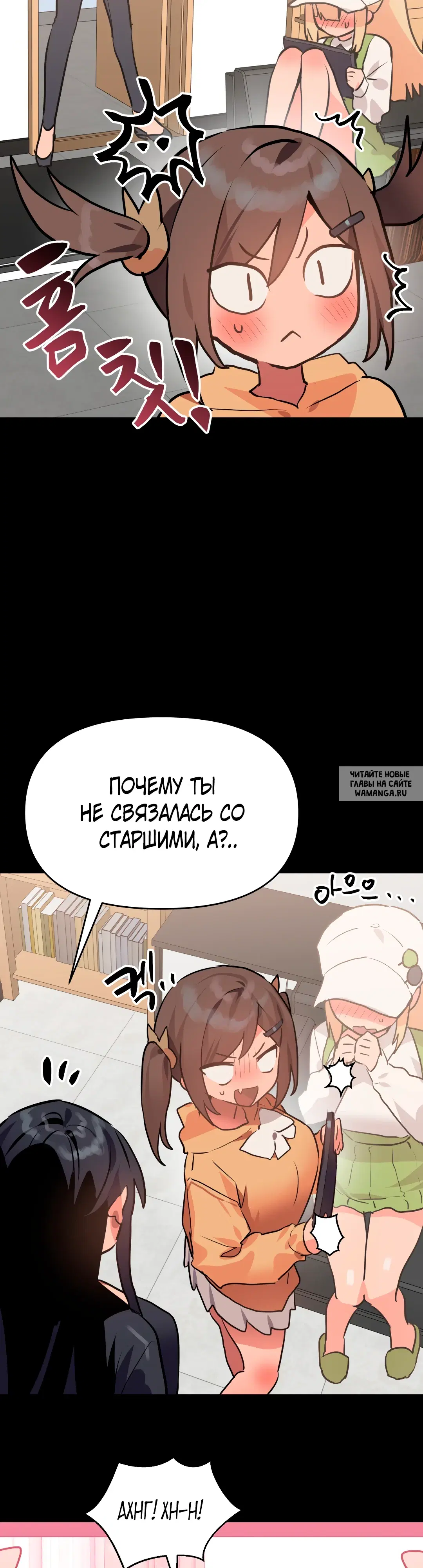 Page 6.000