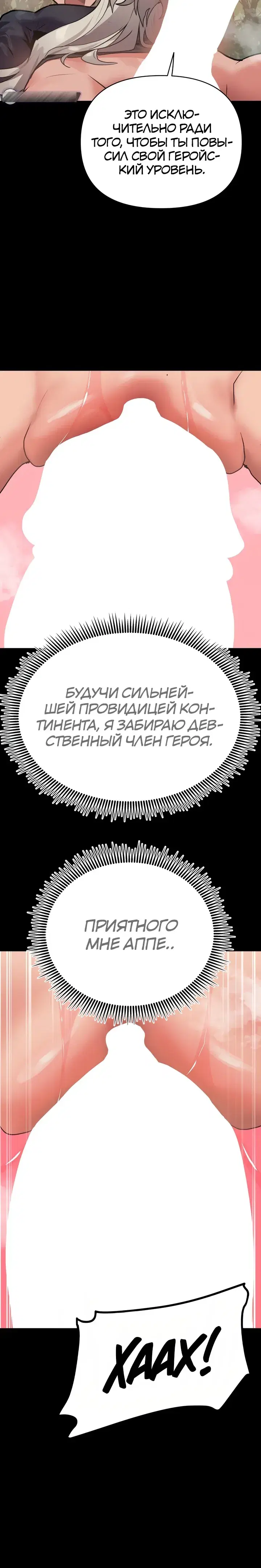 Page 9.001