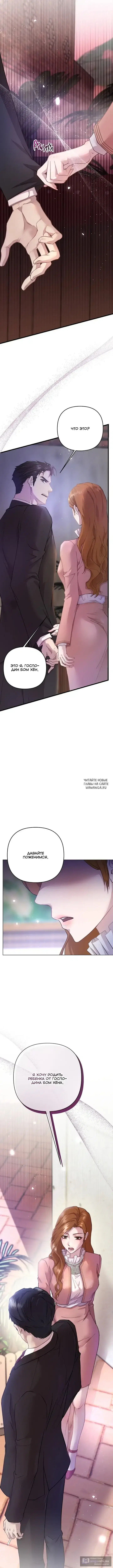 Page 15.000000000