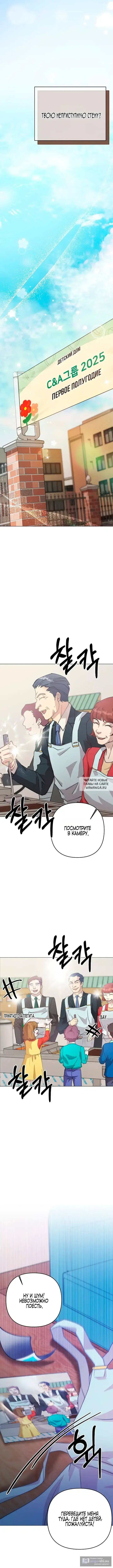 Page 15.000