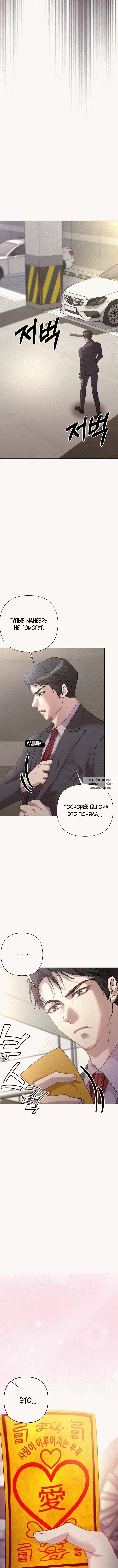 Page 18.000