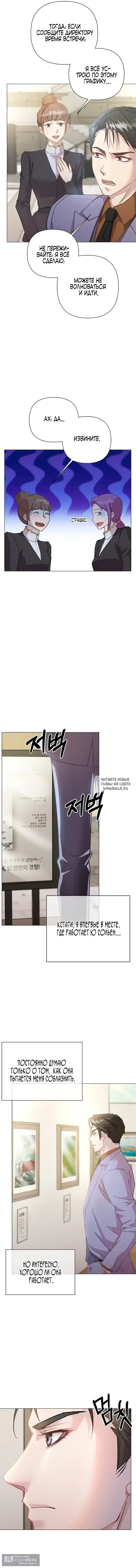 Page 18.000