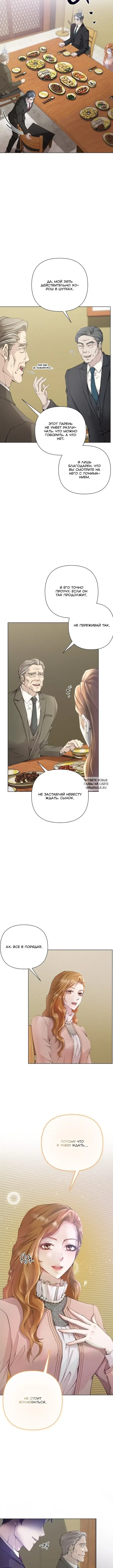 Page 19.000
