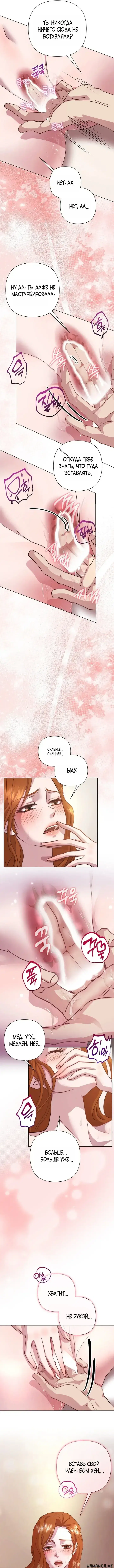Page 13.000