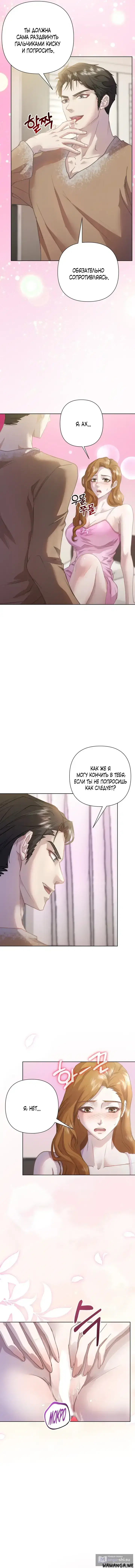 Page 13.000
