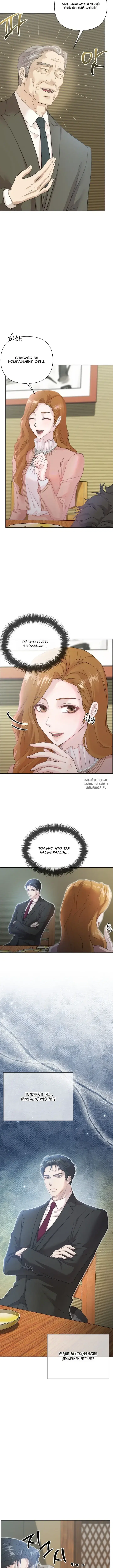 Page 3.000000000