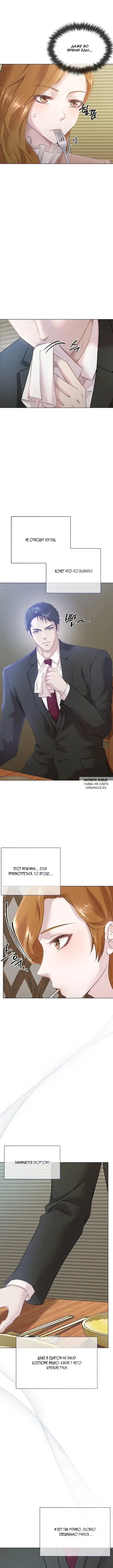 Page 5.000000000