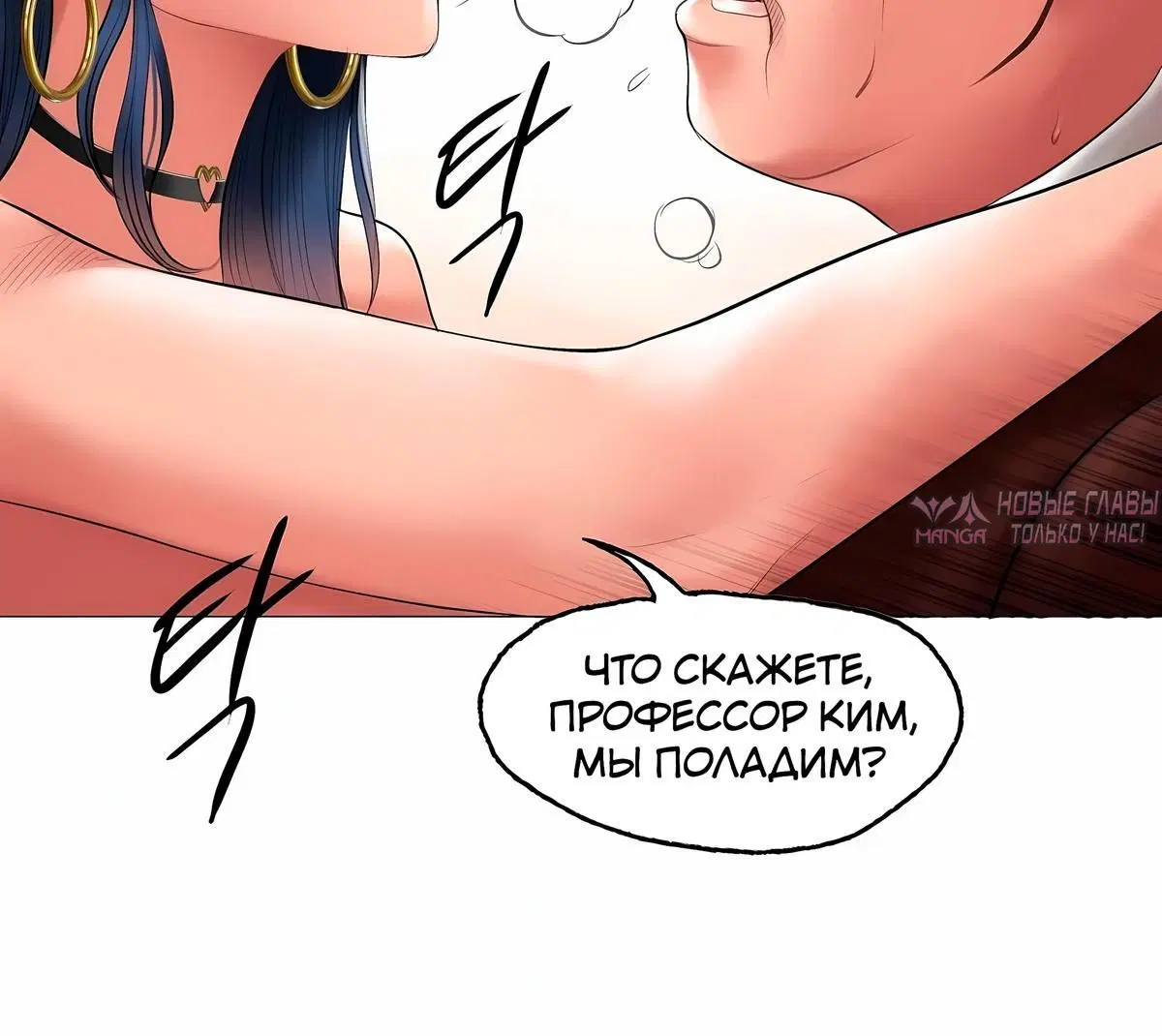 Page 4.001