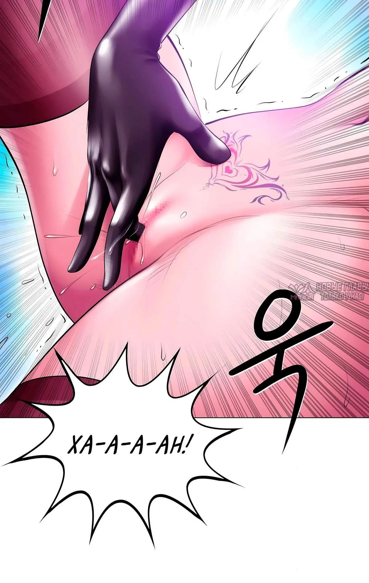 Page 4.001