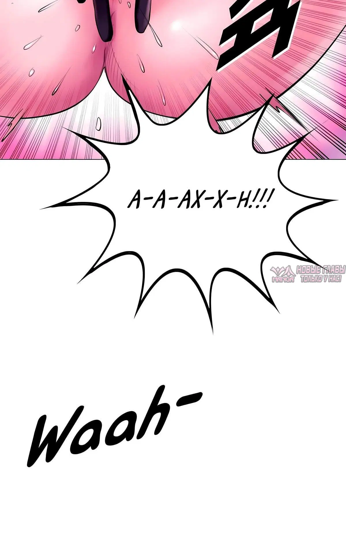Page 5.001