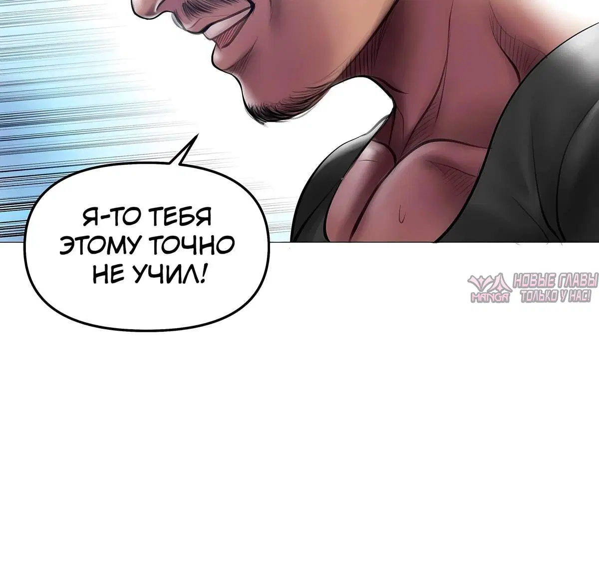 Page 7.001