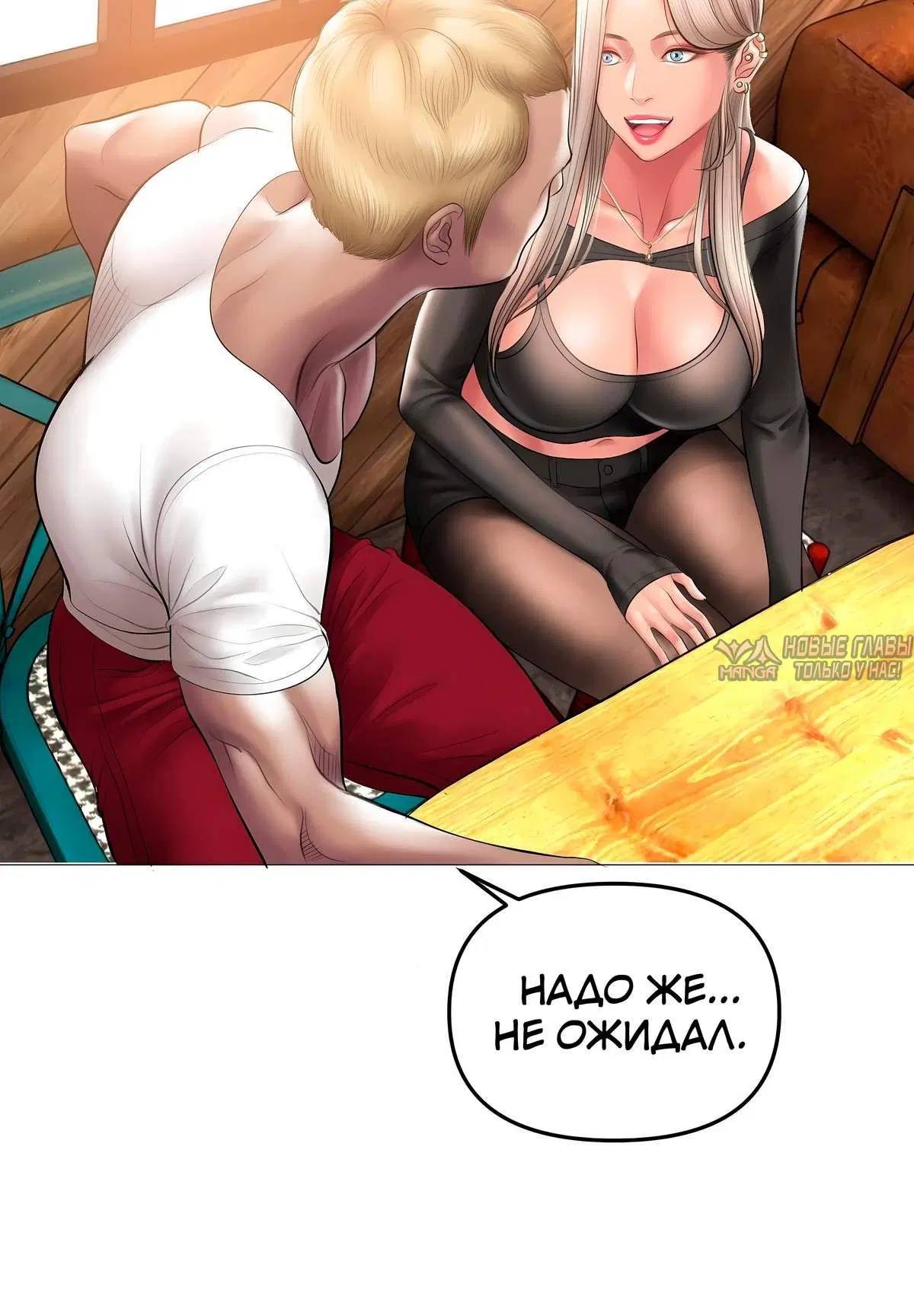 Page 7.001