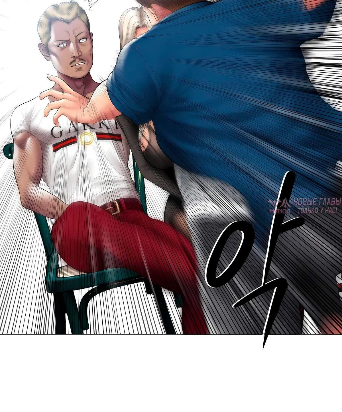 Page 8.001