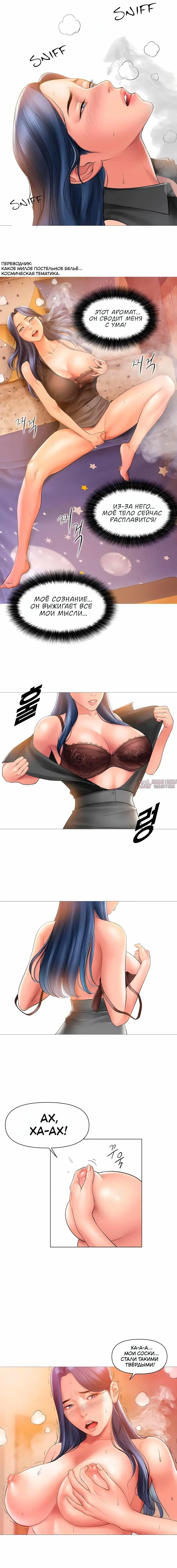 Page 9.000