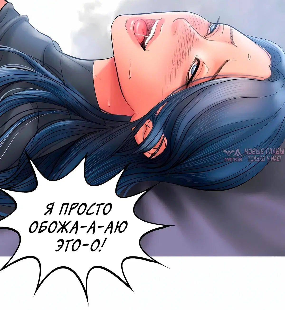 Page 9.001