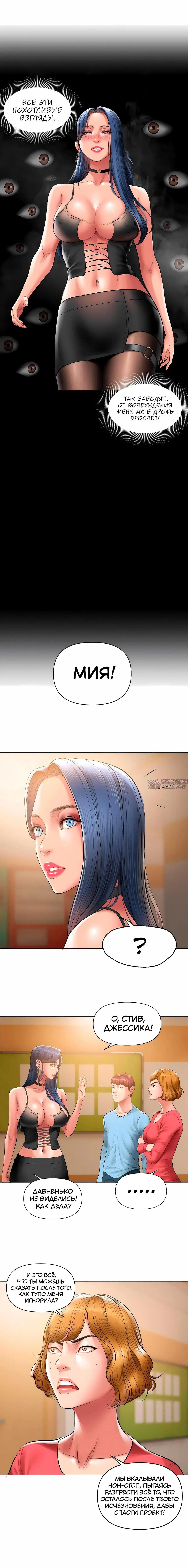 Page 9.000