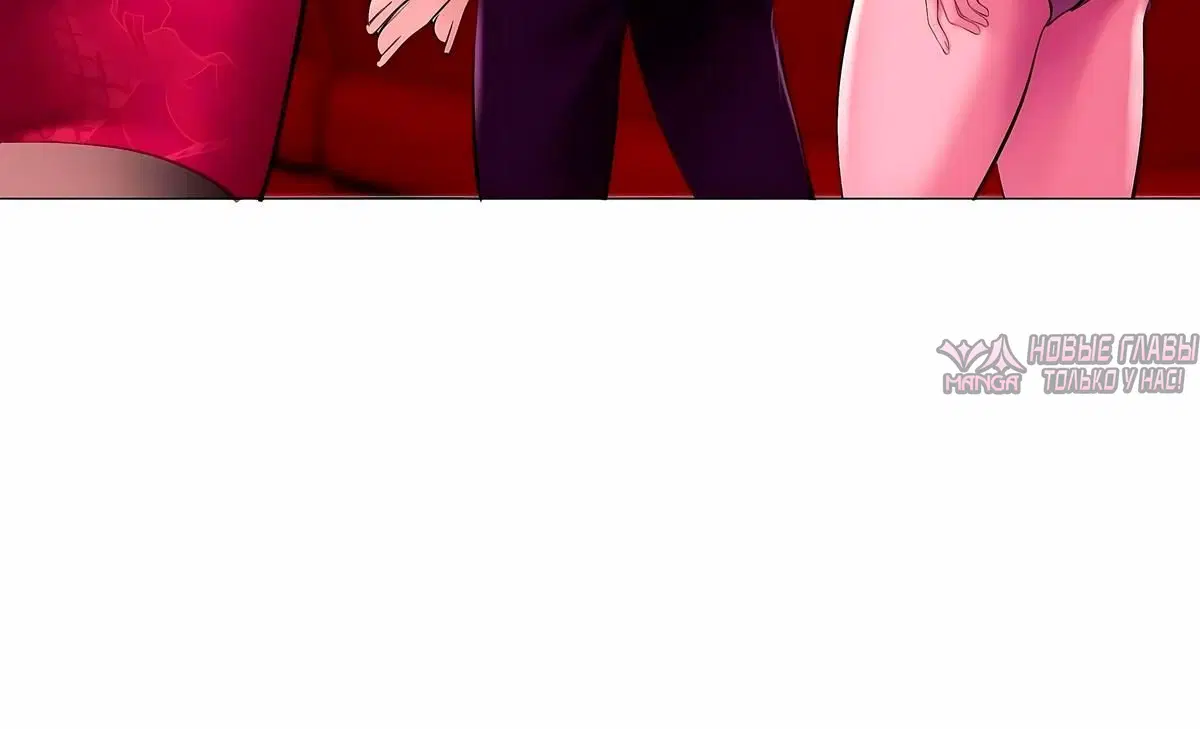 Page 3.001