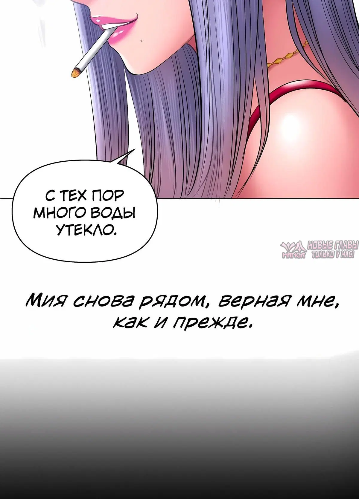Page 14.001