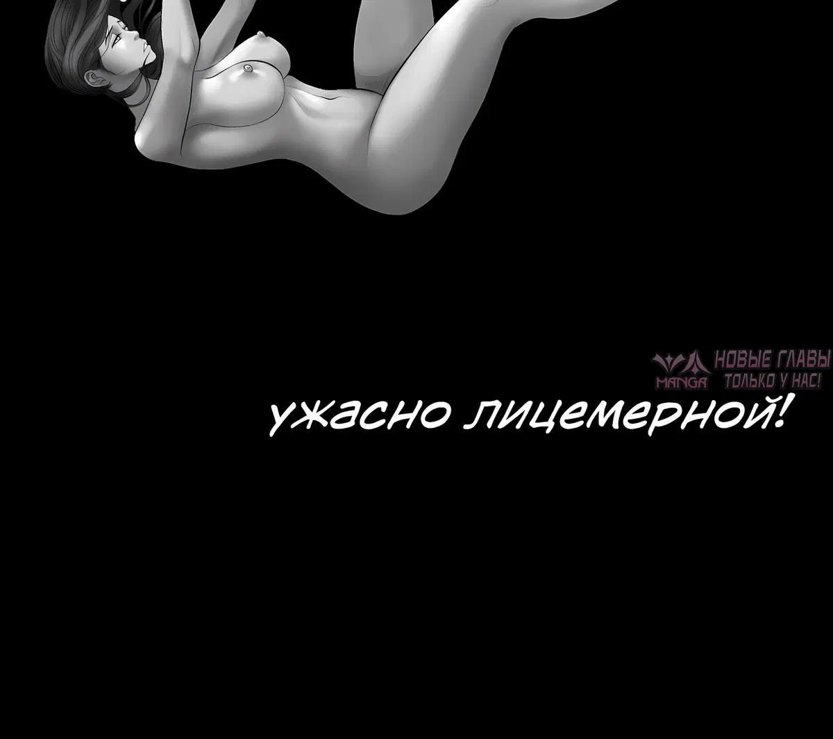Page 15.001