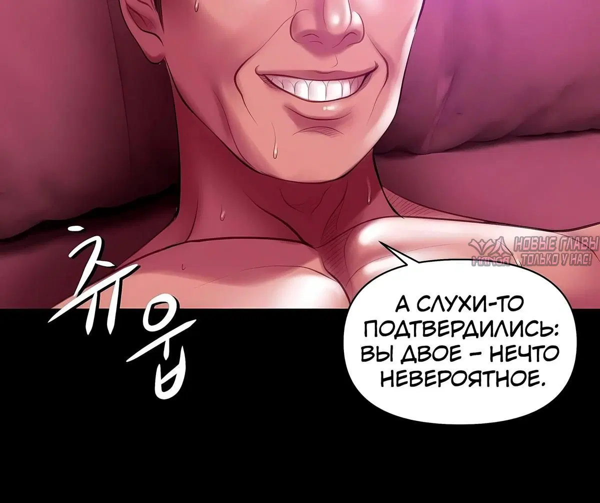 Page 15.001