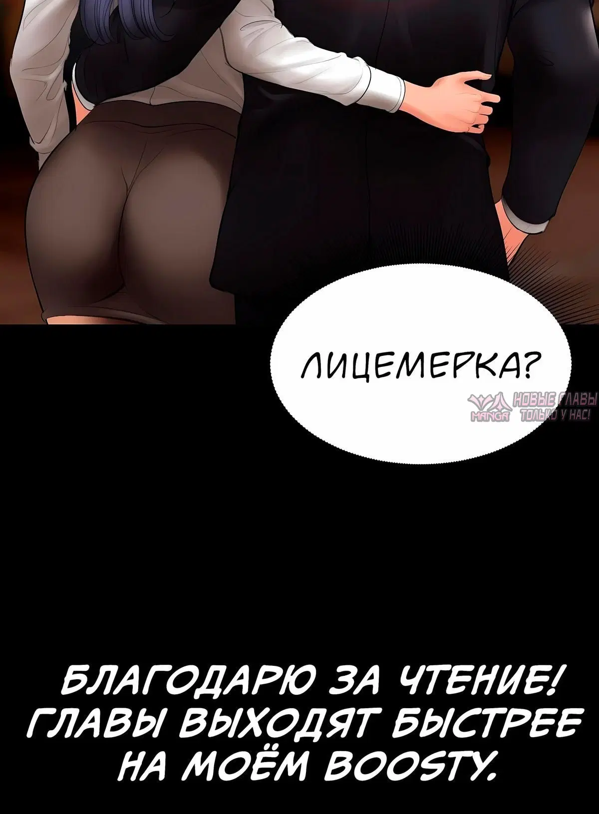 Page 16.001