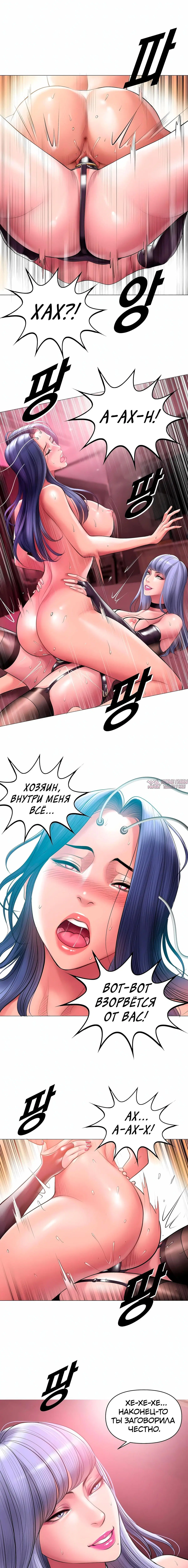 Page 16.000