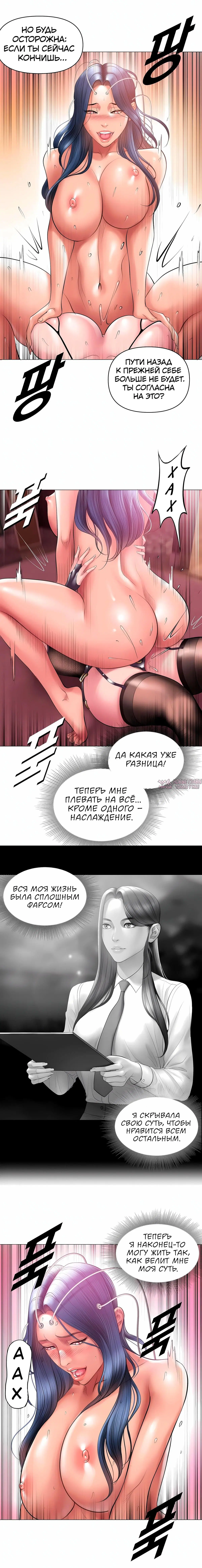 Page 17.000