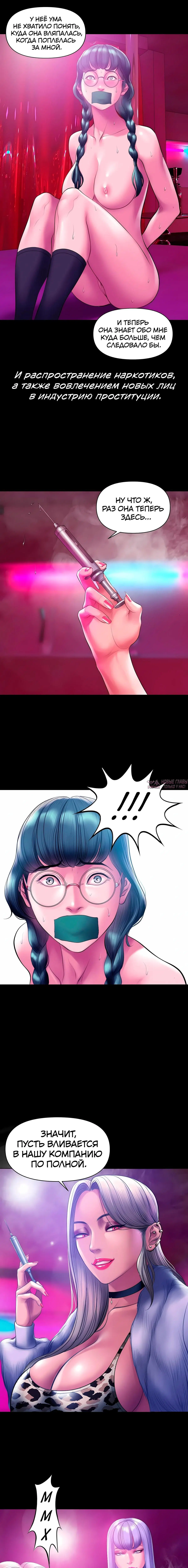 Page 17.000