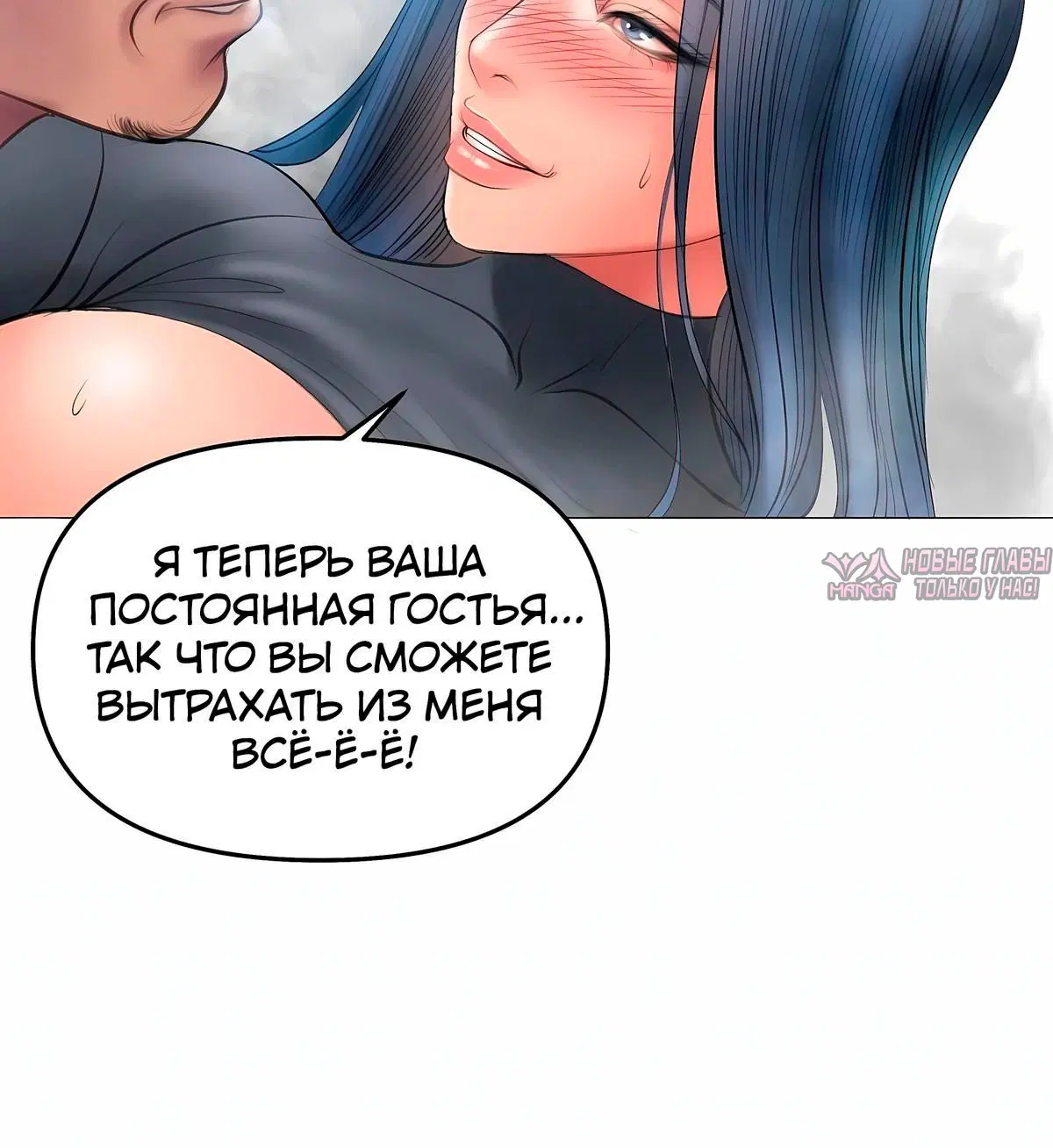 Page 10.001