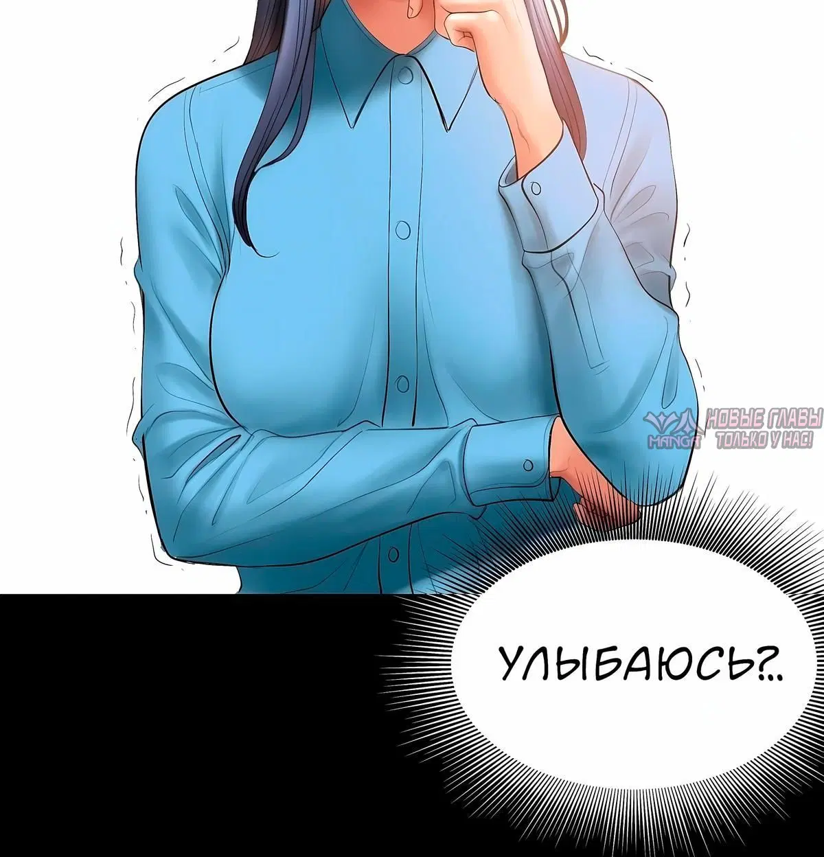 Page 10.001