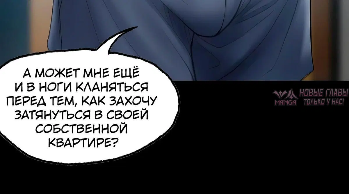 Page 10.001