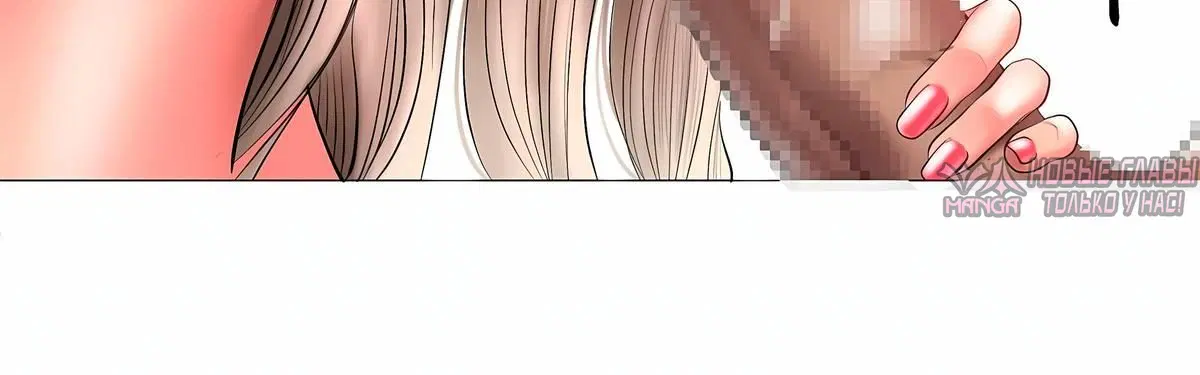 Page 10.001