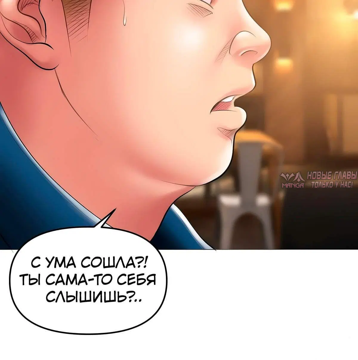 Page 10.001