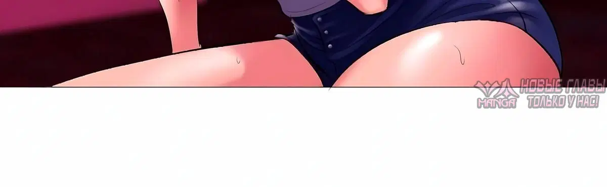 Page 11.001