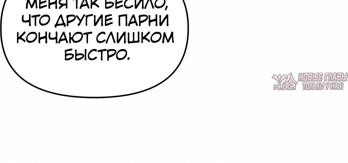 Page 11.001
