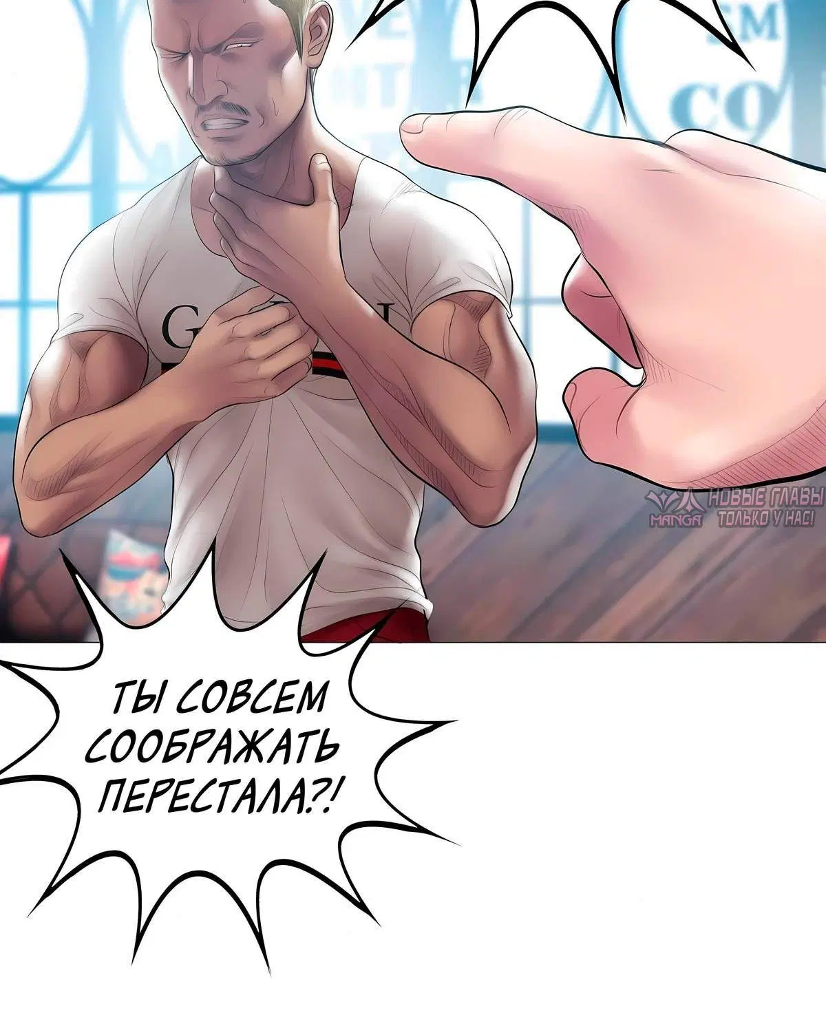 Page 11.001