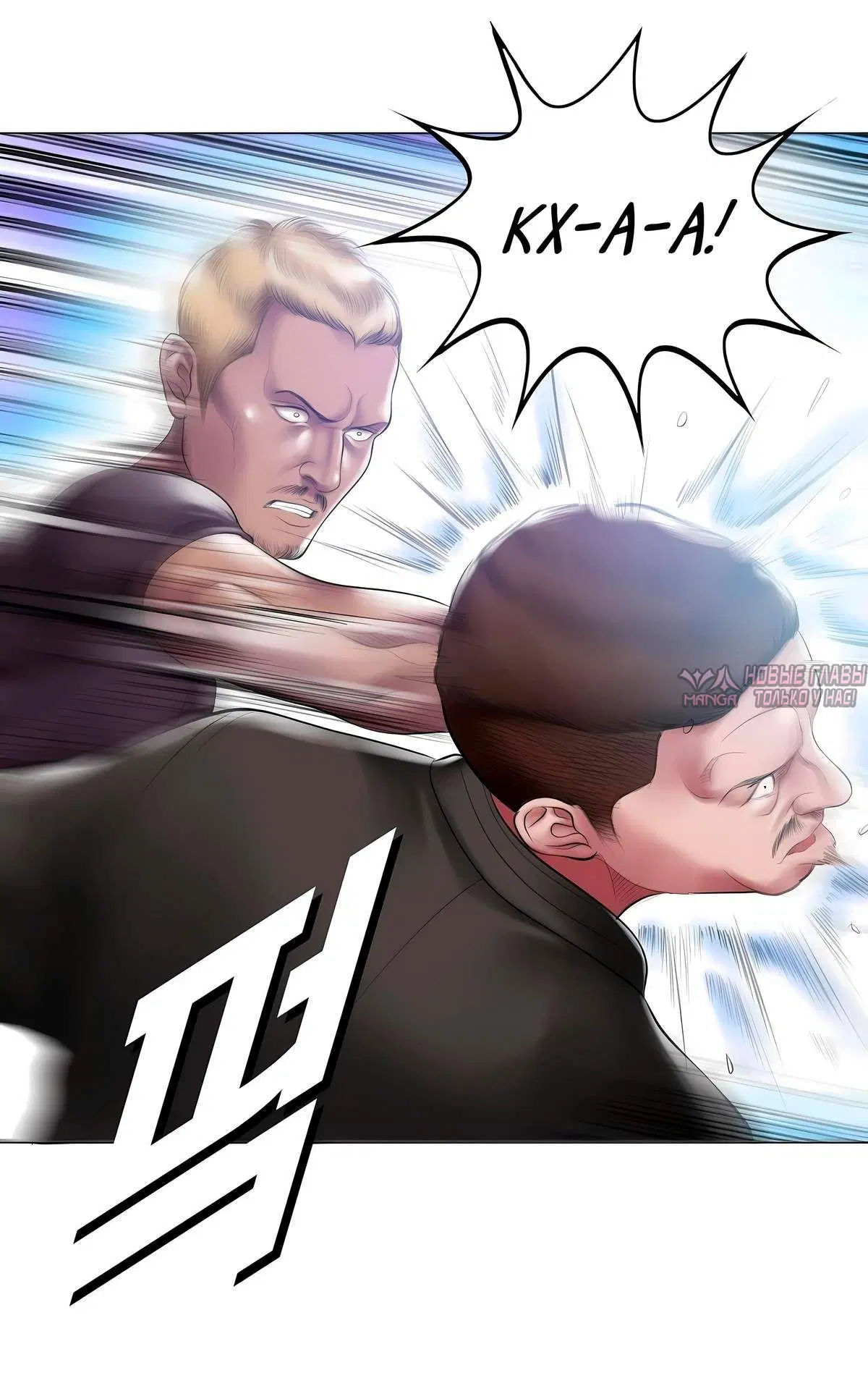 Page 11.001