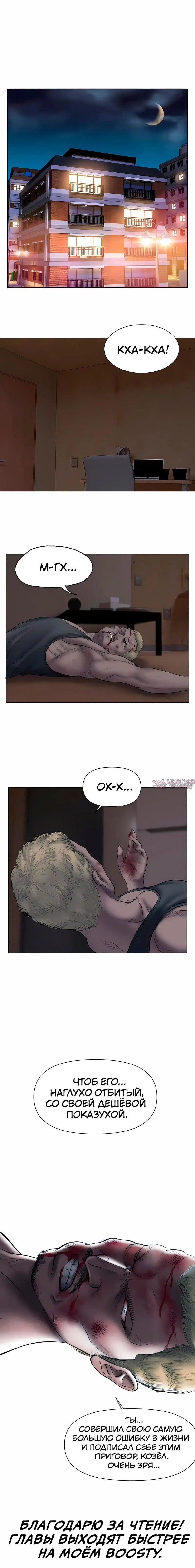 Page 12.000