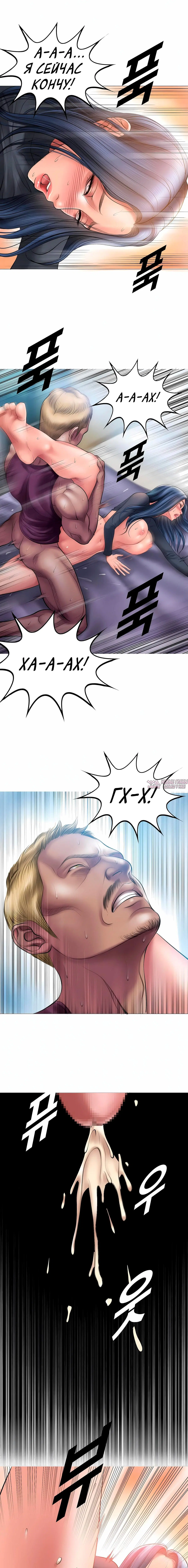 Page 12.000