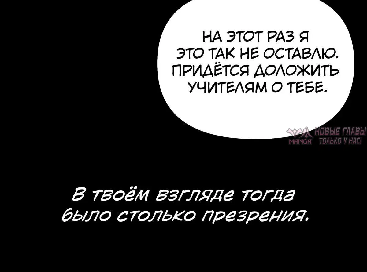 Page 12.001
