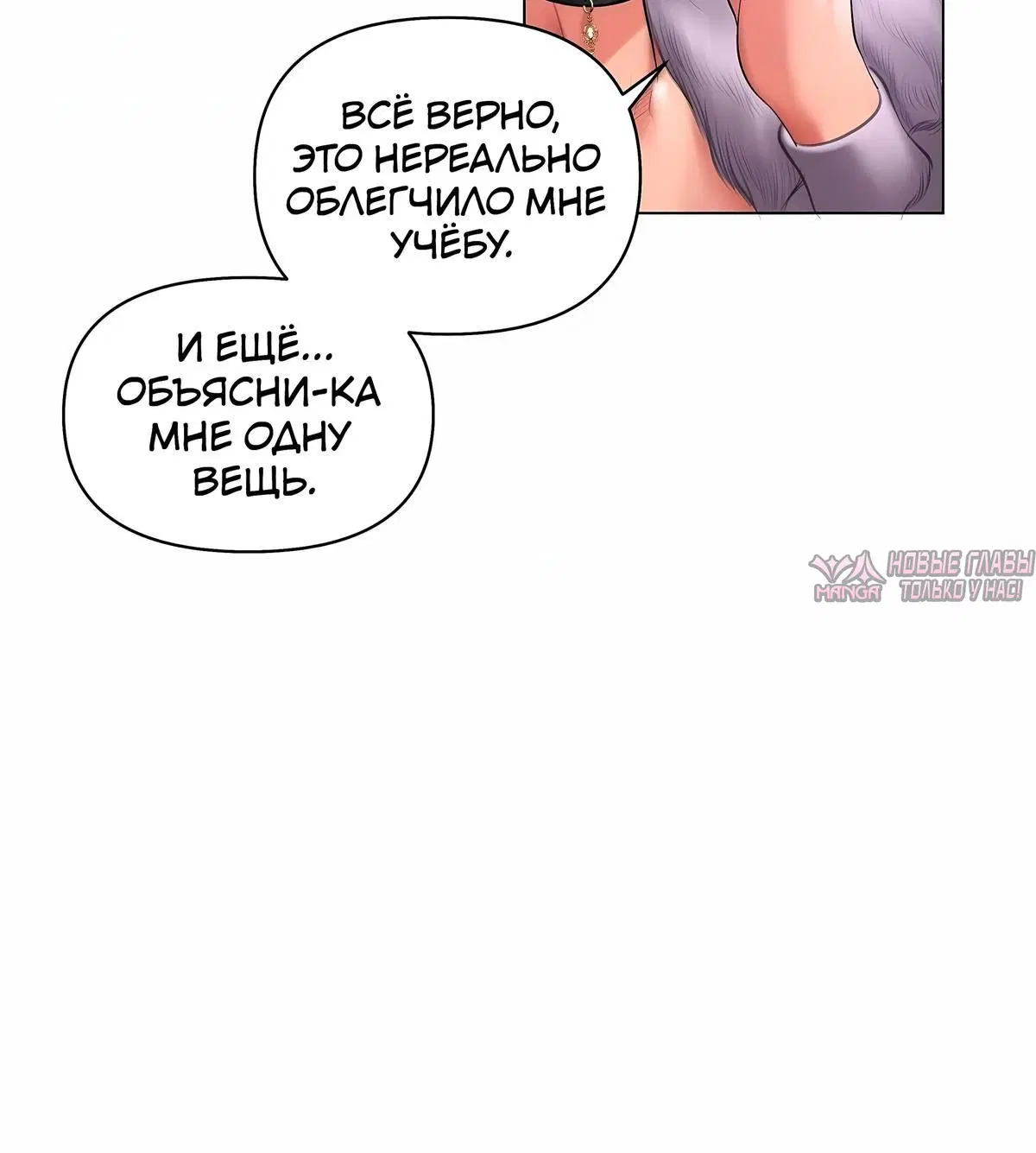 Page 12.001