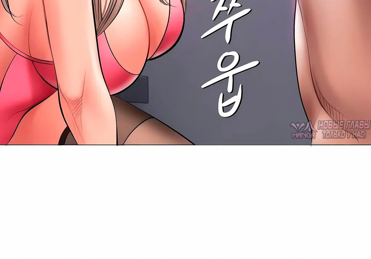 Page 12.001