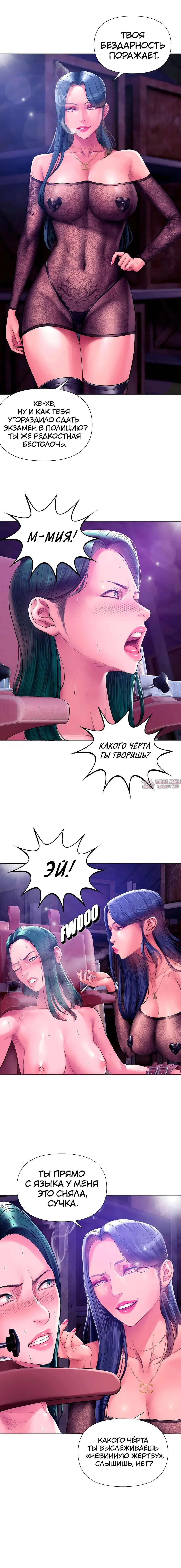 Page 12.000