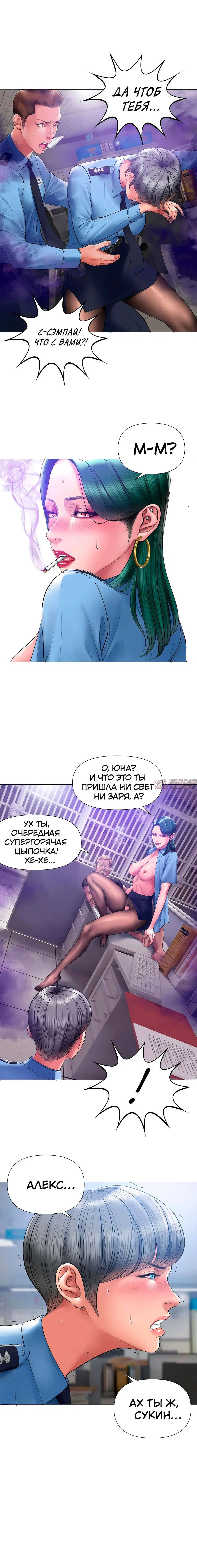 Page 12.000