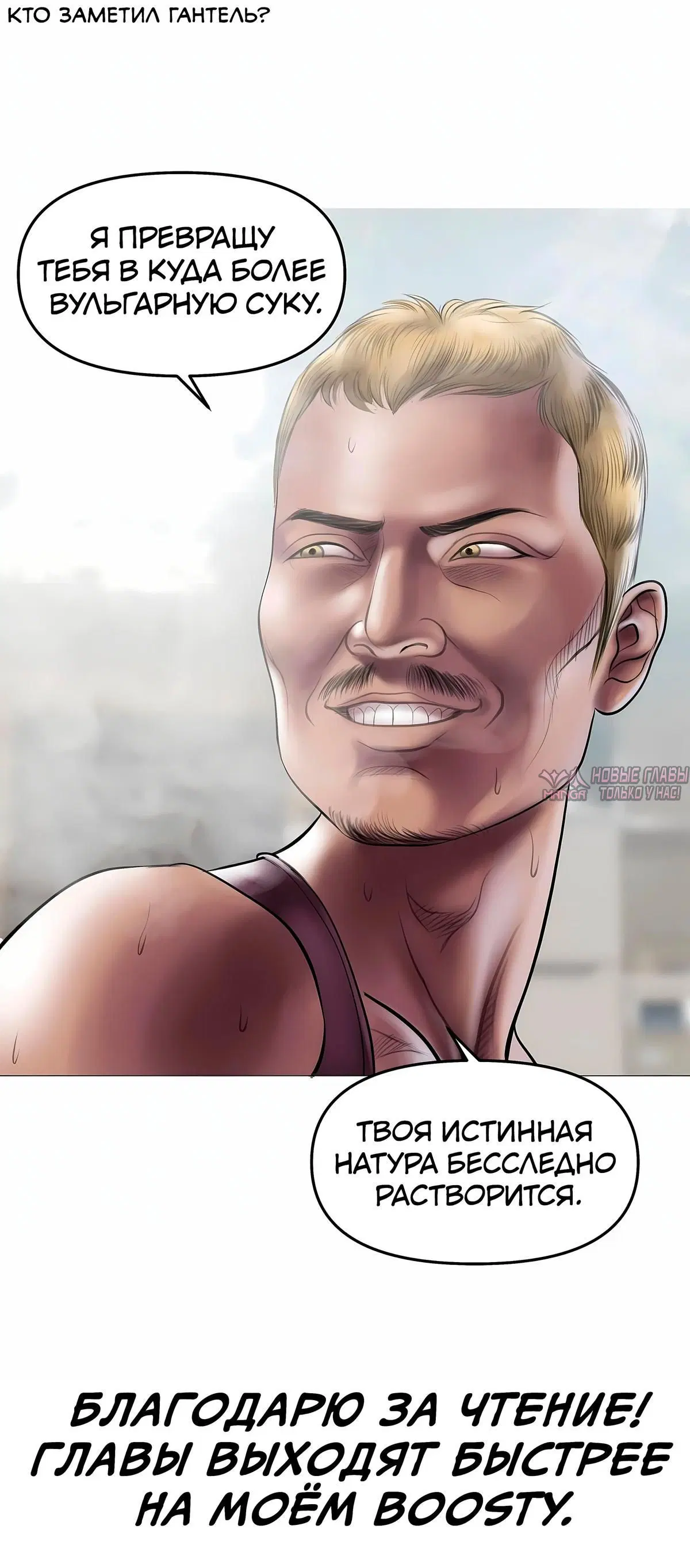 Page 13.001