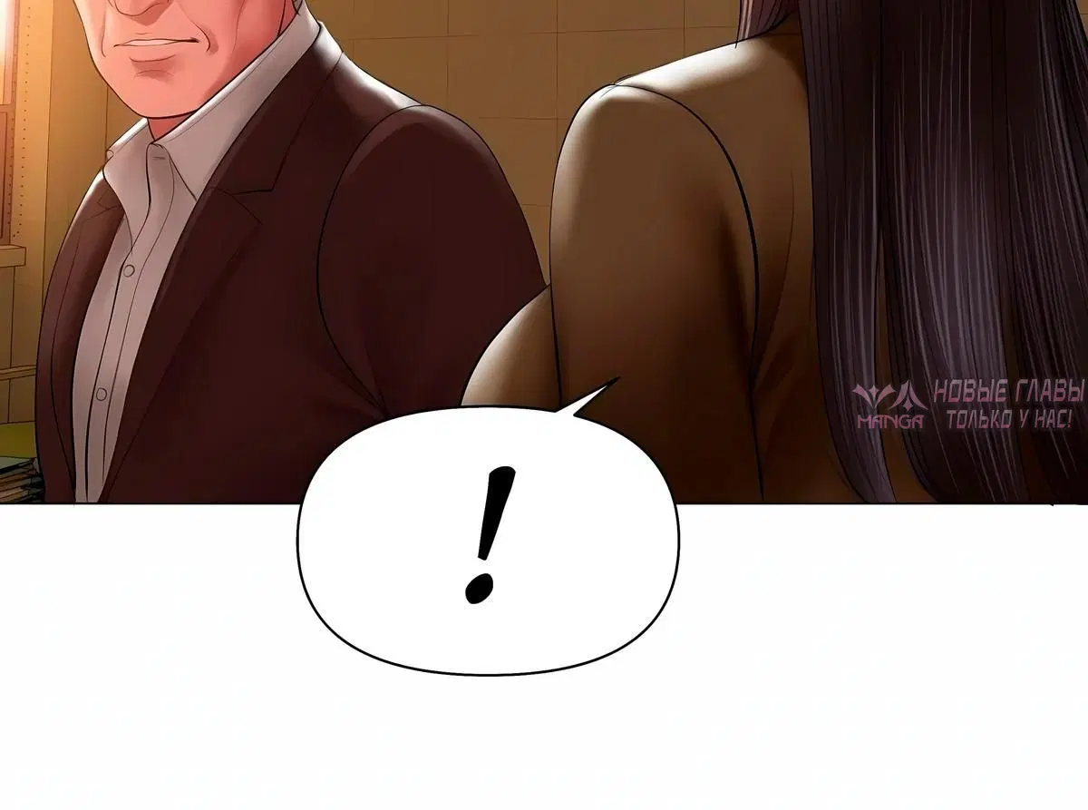 Page 13.001
