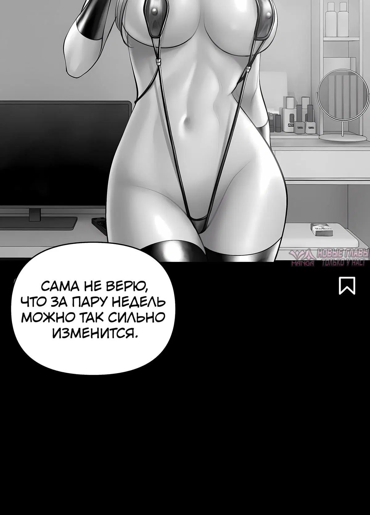 Page 13.001