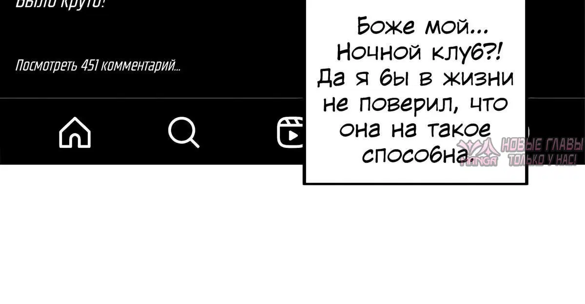 Page 13.001