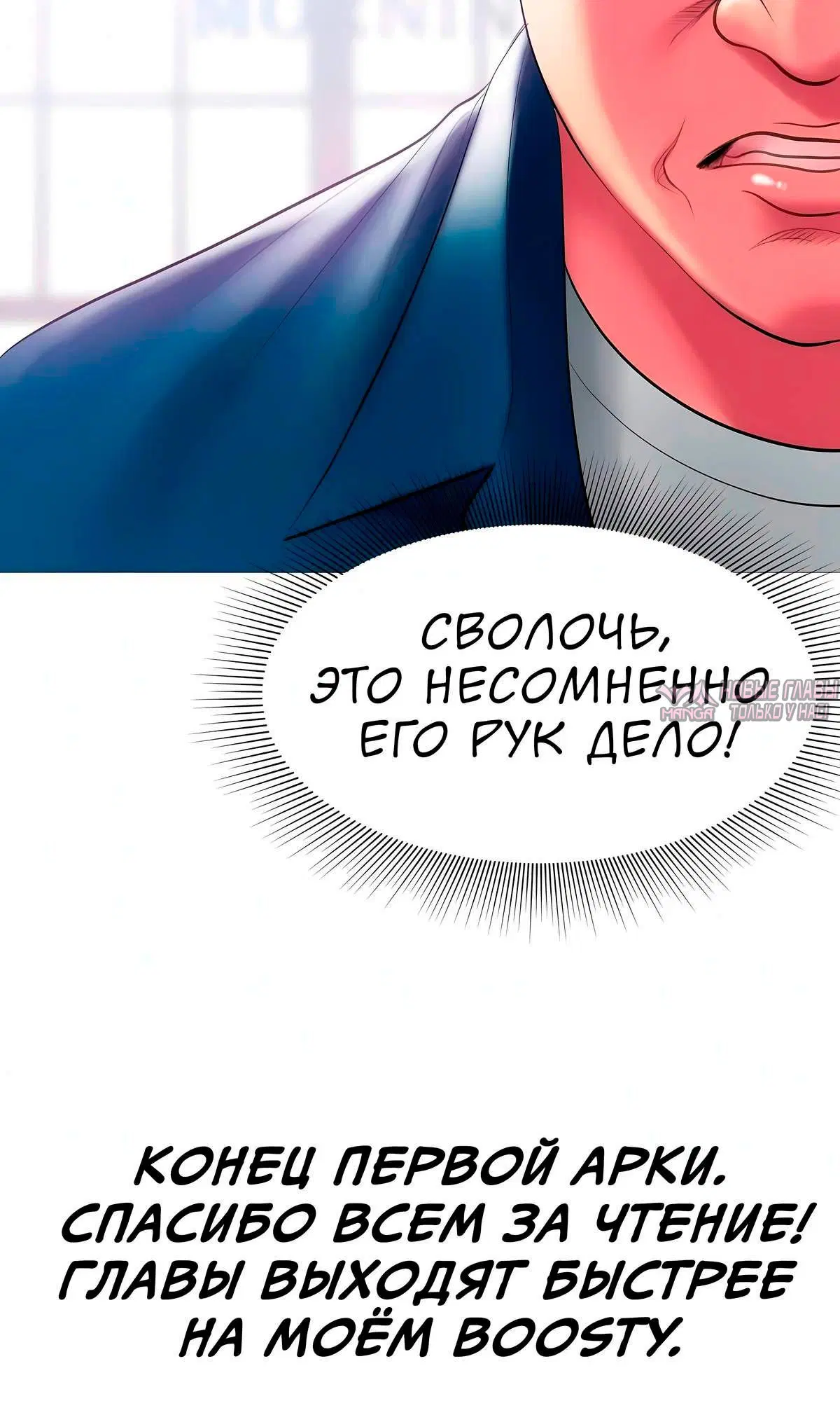 Page 13.001